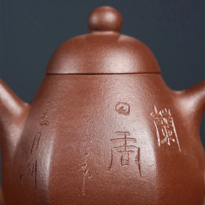 on big sales Chinese character carved tea pot real yixing zisha original ore purple grit clay marked kungfu pot orchid 190ml new