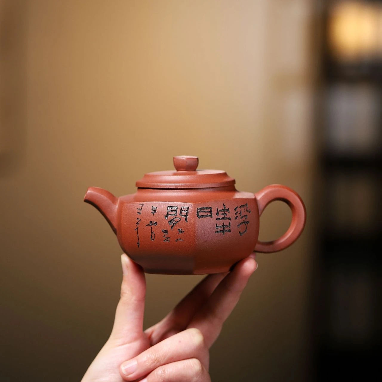 on sales marked tea pot Chinese character carved real yixing zisha qingshui clay original ore 160ml master handmade craft new