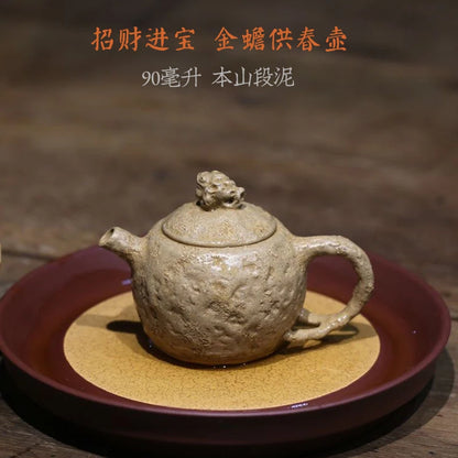 ore pure manual are recommended for recreation period of mud spittor spring tea pot dou spring small pot of 90 cc