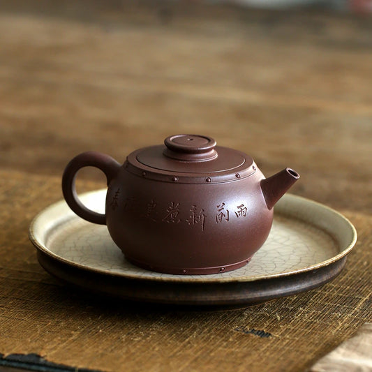 ore purple clay teapot pure manual purple clay Taiping drum rhyme 225cc drum into the pot reflects the flourishing age