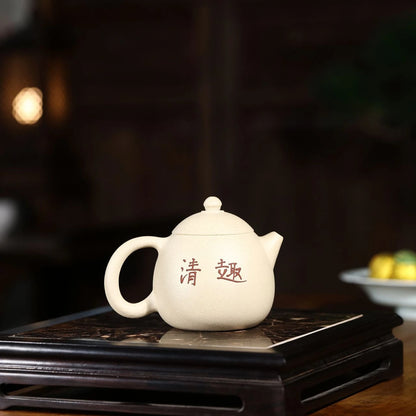 original ore real yixing zisha clay tea pot white duan grit floral relief master carved dragon egg shape design fish print pots