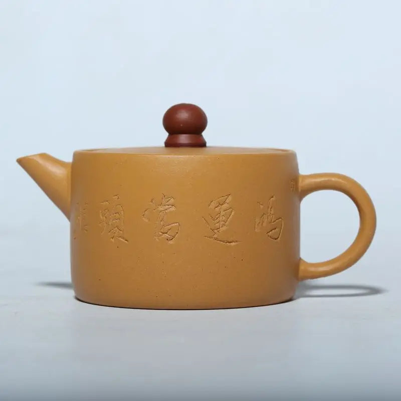 original ore real yixing zisha duan clay tea pot Chinese character carved 10 infuser holes 160ml master handmade pot on sales