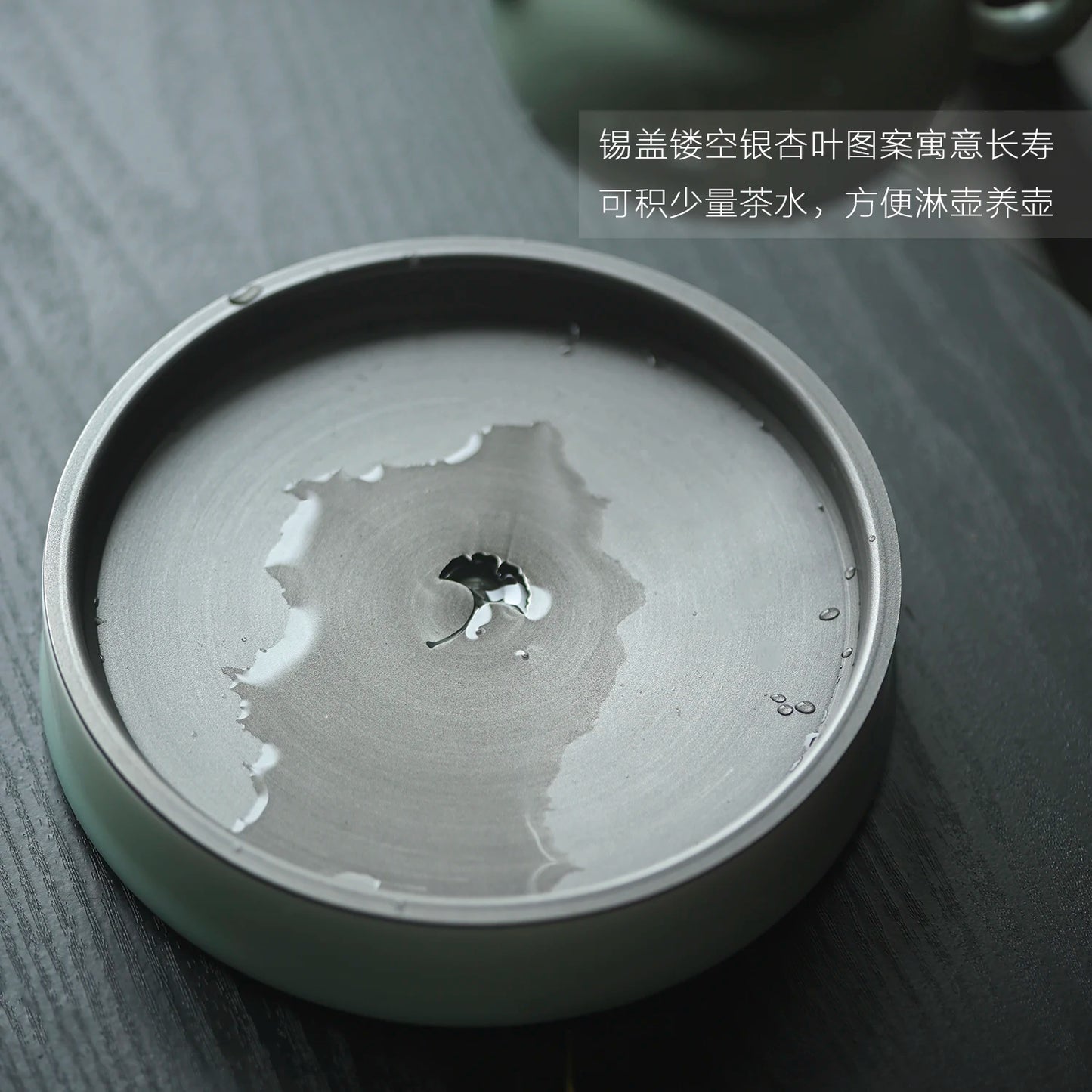 pea green tin GaiHu bearing built dry machine ceramic tea wash in hot water tank fittings of the tea ceremony