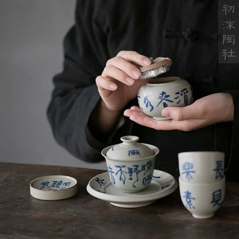 porcelain handmade coarse pottery kung fu tea set porcelain tea calligraphy verse style restoring ancient ways