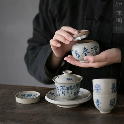 porcelain handmade coarse pottery kung fu tea set porcelain tea calligraphy verse style restoring ancient ways