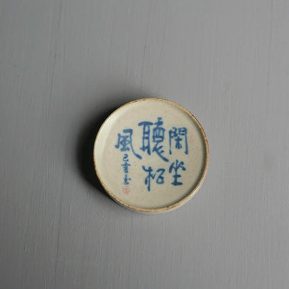 porcelain handmade coarse pottery kung fu tea set porcelain tea calligraphy verse style restoring ancient ways