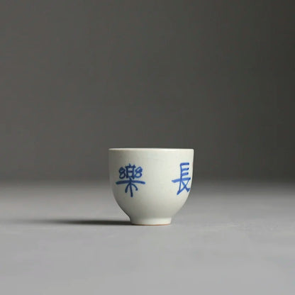 porcelain handmade coarse pottery kung fu tea set porcelain tea calligraphy verse style restoring ancient ways