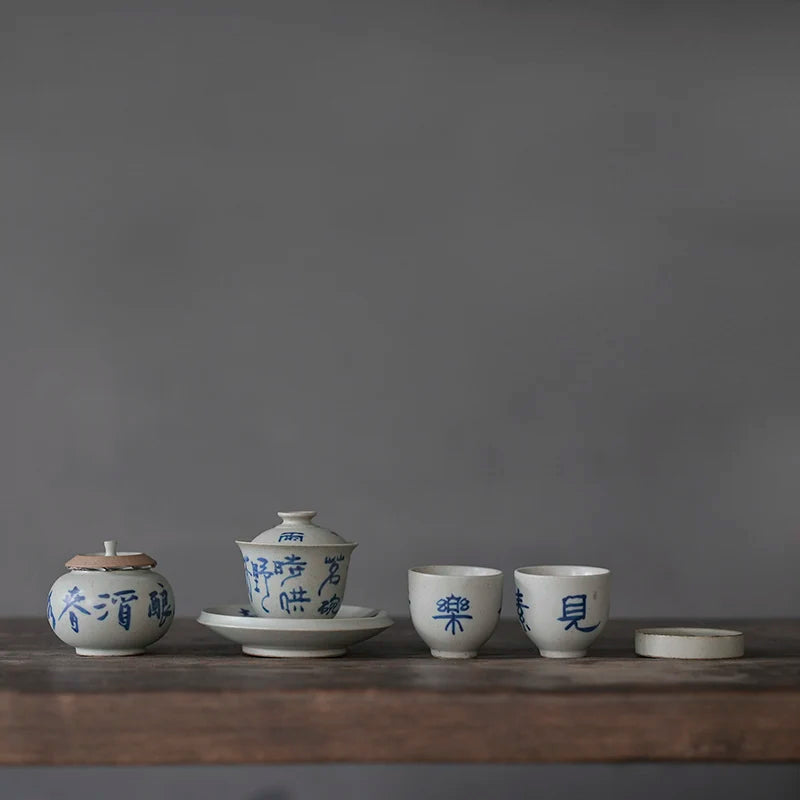 porcelain handmade coarse pottery kung fu tea set porcelain tea calligraphy verse style restoring ancient ways