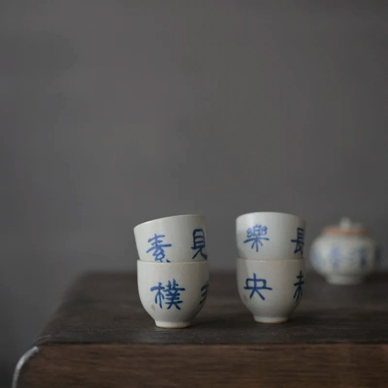 porcelain handmade coarse pottery kung fu tea set porcelain tea calligraphy verse style restoring ancient ways
