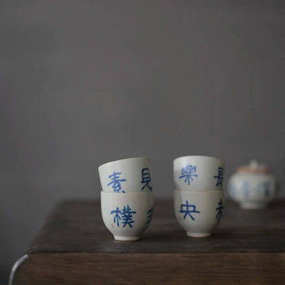 porcelain handmade coarse pottery kung fu tea set porcelain tea calligraphy verse style restoring ancient ways