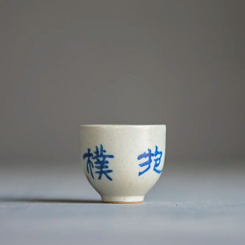 porcelain handmade coarse pottery kung fu tea set porcelain tea calligraphy verse style restoring ancient ways