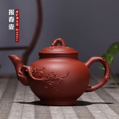 purple clay teapot pure handmade teapot Flower goods plum blossom raw ore big pot raw ore clear cement primrose pot