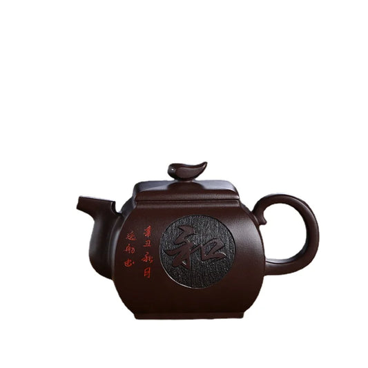 purple pottery teapot Zen   relief xi shi teapot Hand made  Ceramic Kung Fu Drink Pot