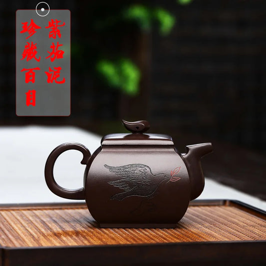 purple pottery teapot Zen   relief xi shi teapot Hand made  Ceramic Kung Fu Drink Pot