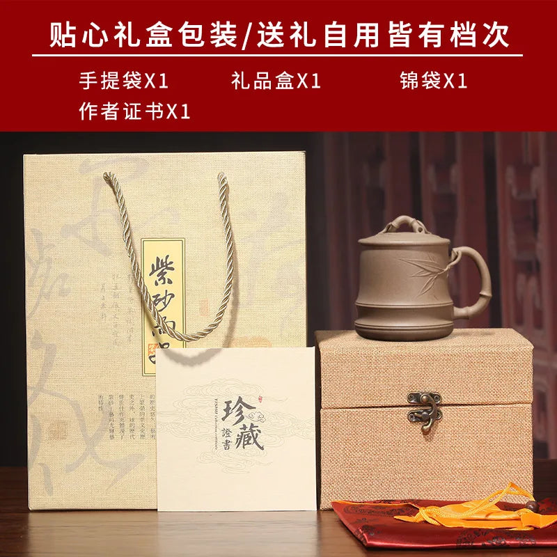 purple sand cup all hand stick bamboo with cover undressed ore section of mud shochiku mei famous tea master tea cups