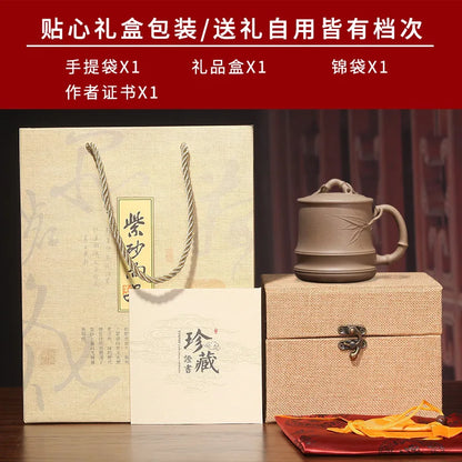 purple sand cup all hand stick bamboo with cover undressed ore section of mud shochiku mei famous tea master tea cups