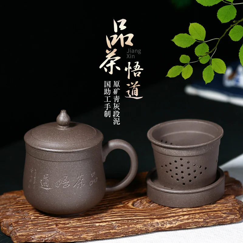 purple sand cup tea cups with cover cup full manual tank filter period of mud tea lettering enlightenment a cup of tea