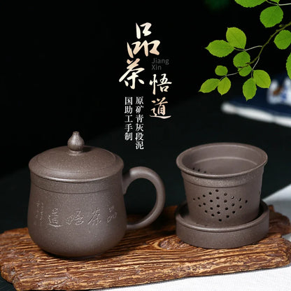 purple sand cup tea cups with cover cup full manual tank filter period of mud tea lettering enlightenment a cup of tea