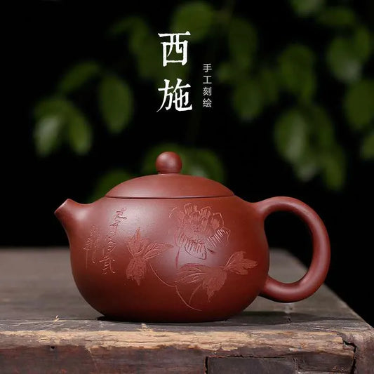 Zisha Tea Pot Yxing,Chinese Purple Clay Teapot,Yi Xing Tea Pot Zisha,Handmade Carve Hand carved with Words and Patterns