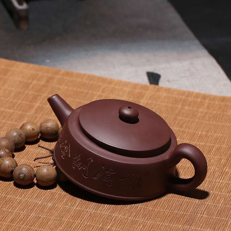 Special Purple Sand Pot Wholesale Handmade Teaware Manufacturer Direct Selling Flat-well Railing Teapot Gift Custom-engraving One Sale 160ML