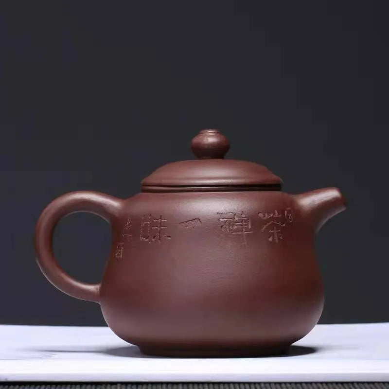 Yixing Zisha Huyuan Mine Zimu Hulu Hu Xiaohu Zhou Ting Semi-manual Teapot Wholesale Customization