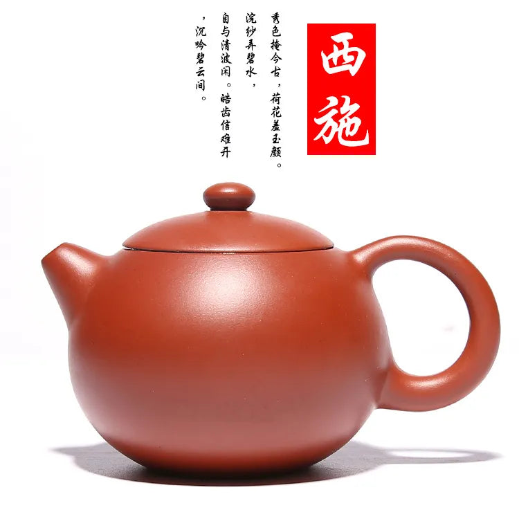 Zisha Tea Pot Yxing,Chinese Purple Clay Teapot,Yi Xing Tea Pot Zisha,Handmade Carve Hand carved with Words and Patterns