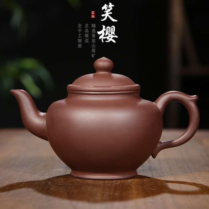 Chinese Yixing Zisha Teapot China Yixing Purple Clay Ceramic Tea Pot Good Anniversary Gift free shipping