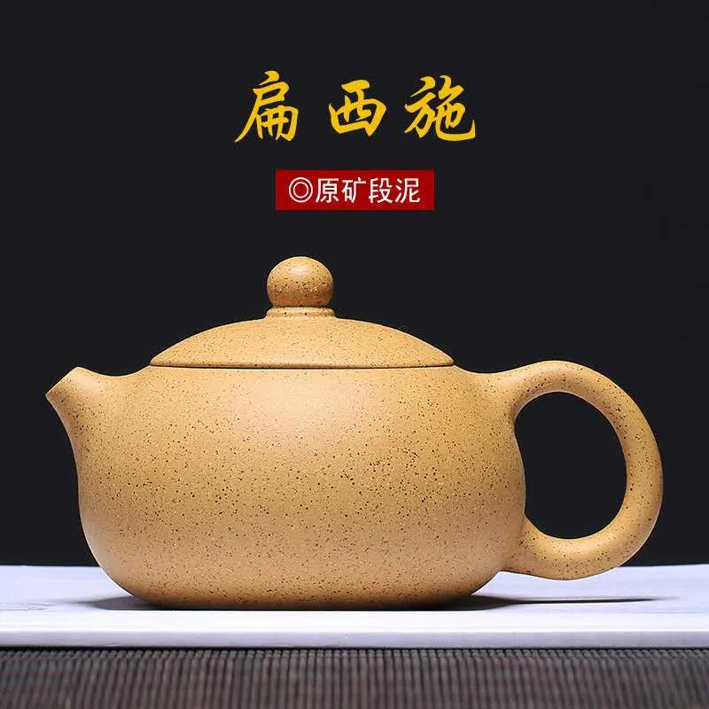 Yixing Purple Sand Pot Section Nibian Xishi Pot Strength Artists Handmade Teapot and Teaware