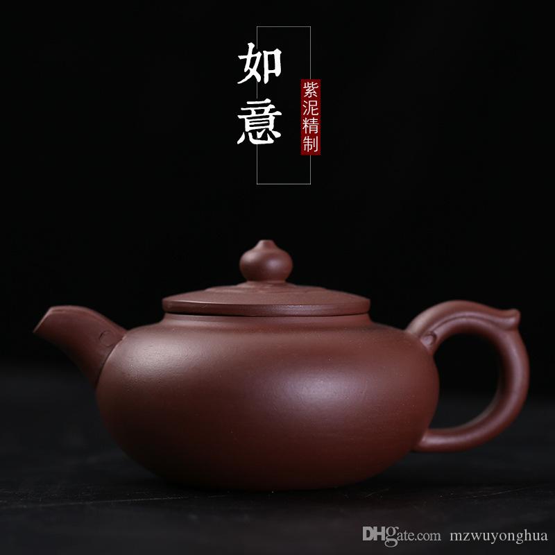 Traditional Chinese Tea pot Purple clay pot manufacturer first-hand supply special wholesale Ruyi pot in 240 ml Kungfu teapot