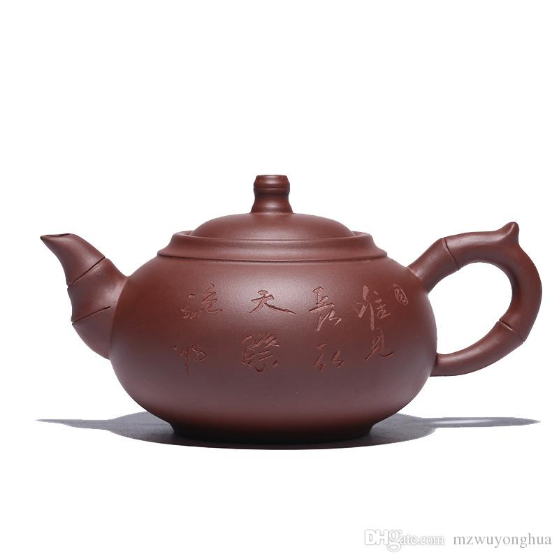 Chinese Purple Clay Teapot Yixing Teapot China Porcelain Ceramic Zisha Tea Pot with Gift Box Package Good Gift For Friends