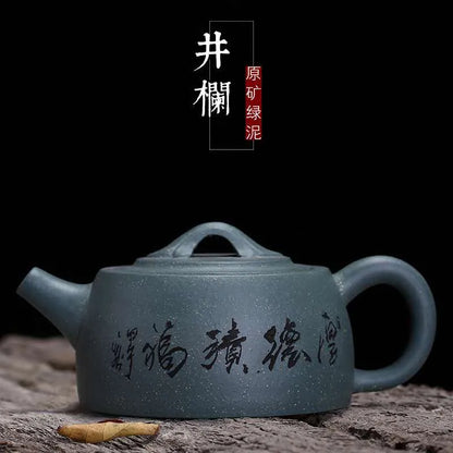 Yixing Zisha Teapot Tea Pot 150ml Handmade Kung Fu Tea Set Teapots Ceramic Chinese Ceramic Clay Kettle Gift Safe