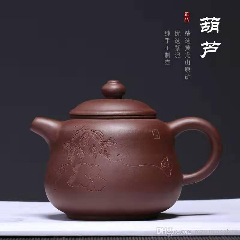 Yixing Zisha Huyuan Mine Zimu Hulu Hu Xiaohu Zhou Ting Semi-manual Teapot Wholesale Customization