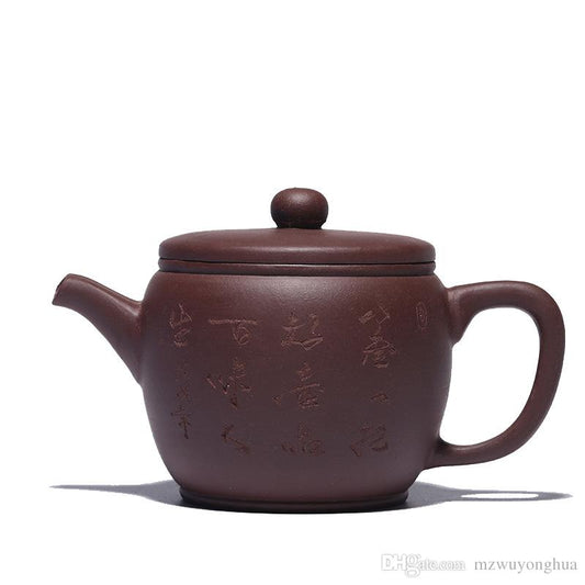 Yixing Purple Sand Pot New Product Purple Clay Hanwa Pot Rain Sand Wholesale Customized Logo Teapot