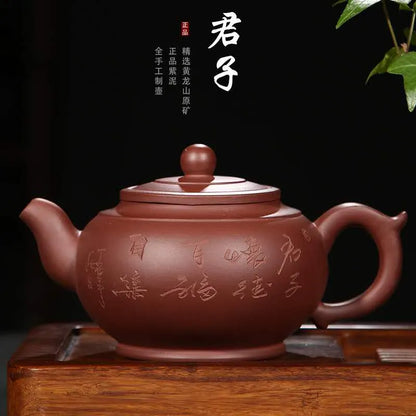 Yixing Zisha Pottery Teapot Gift For Friends of China Style Ceramic Purple Clay Material Use Safe Zisha Tea Set