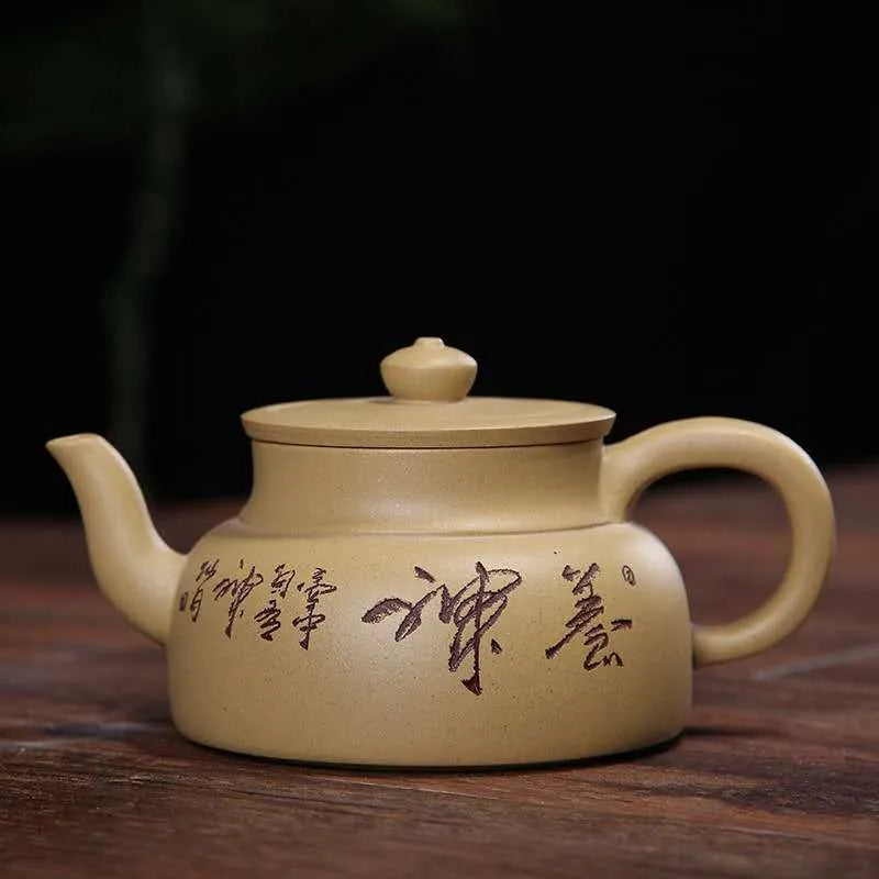 Yixing Zisha Pottery Teapot Christmas Gift For Friends of China Style Ceramic Purple Clay Material Use Safe Zisha Tea Set