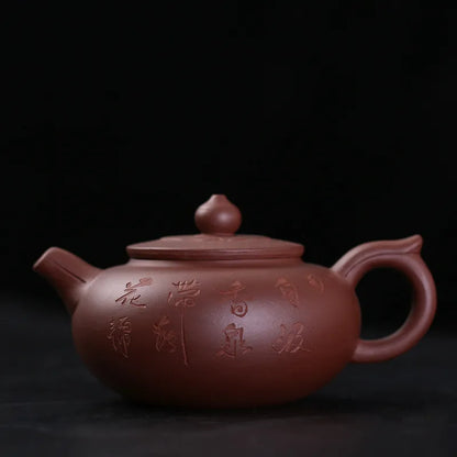 Traditional Chinese Tea pot Purple clay pot manufacturer first-hand supply special wholesale Ruyi pot in 240 ml Kungfu teapot