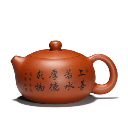 real yixing zisha tea pot with certificate ball shaped infuser holes Chinese kungfu teapot xishi pot of tea marked 300ml big