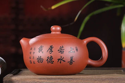 real yixing zisha tea pot with certificate ball shaped infuser holes Chinese kungfu teapot xishi pot of tea marked 300ml big