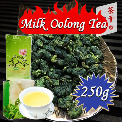 HelloYoung Milk Oolong Tea loose leaf Jin Xuan Golden Lily Tea gift Strong aroma