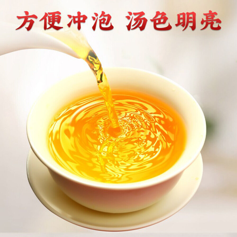150g 5*30bags fuling zhizi juju teahealthy herbal tea北京同仁堂茯苓栀子菊苣茶决明子桑叶蒲公英葛根天然降酸茶