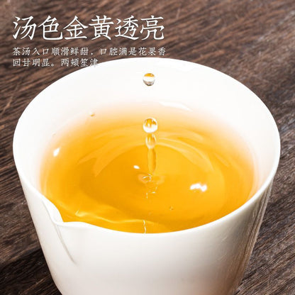 357g Yunnan Pu'er Tea Menghai Ancient Tree Spring Tea Raw Tea Qizi Cake Tea