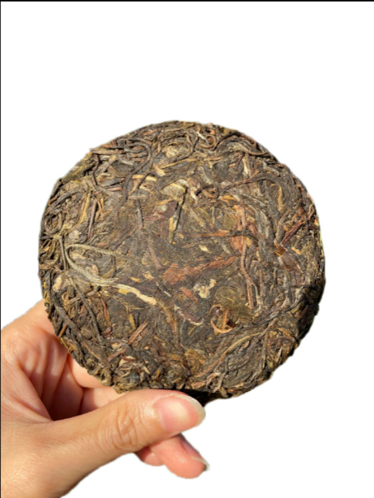 Rare Icelandic Ancient Tree Pu-erh Tea Fat Scraping Raw Tea Sweet 100g
