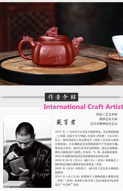 240cc chinese Yixing Handmade Zisha DaHongPao clay Teapot LongDeng Hu Tea Pot