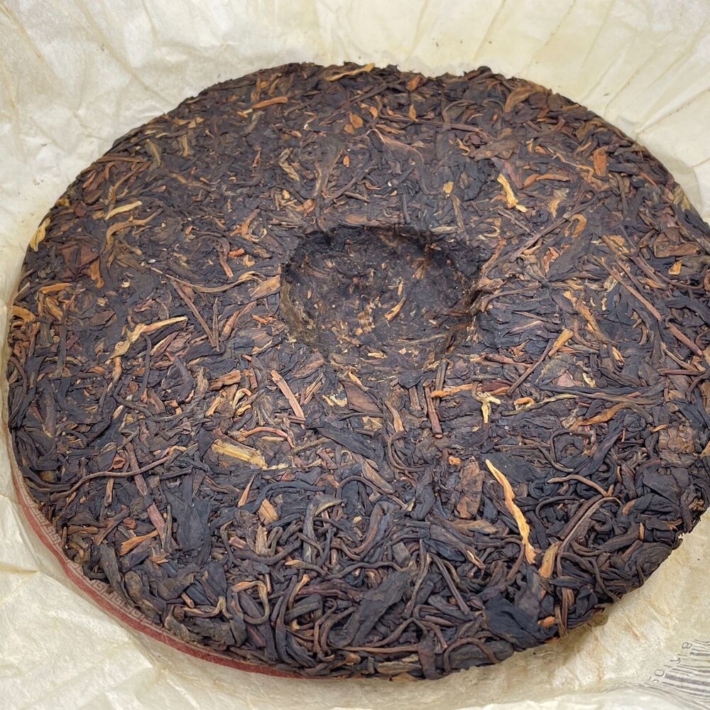 China Tea Trademark Registration 55th Anniversary Cake,357g,Raw