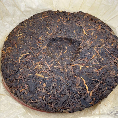 China Tea Trademark Registration 55th Anniversary Cake,357g,Raw