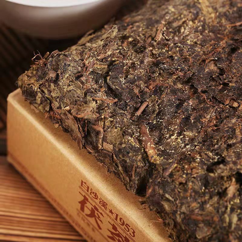 338g Baishaxi 1953 Fucha *Anhua Dark Tea Golden Flowers Fu Brick Black Tea