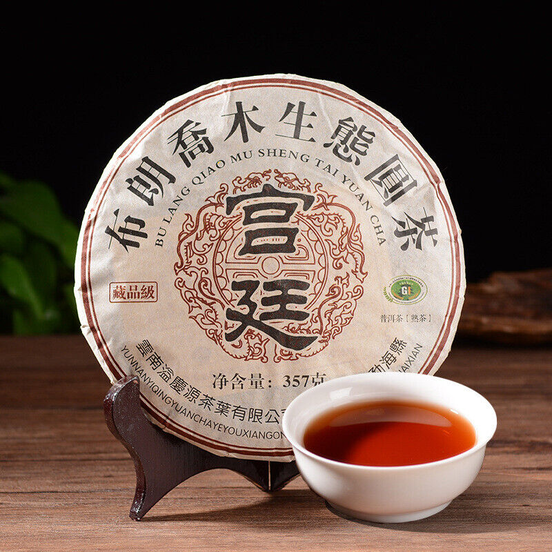357g Premium Yunnan Ecological Pu'er Black Tea Palace Old Pu-Erh Cooked Tea Cake