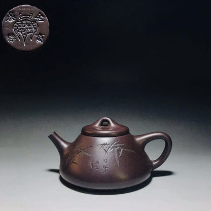 Chinese Yixing Zisha Clay Handmade Exquisite Teapot （子冶石瓢 底款：金鼎商标）