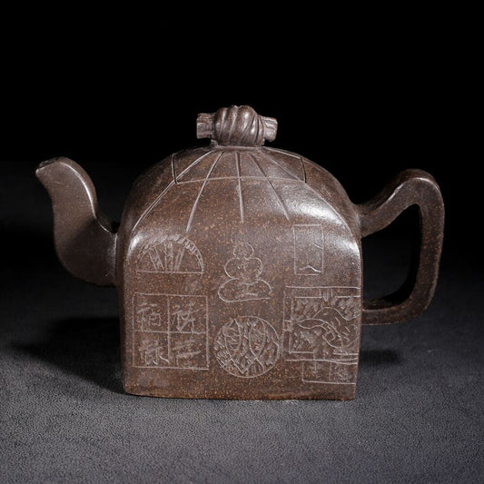 Vintage Chinese Yixing Purple Clay Teapot Zisha Ceremony Fashion Gift Teaware