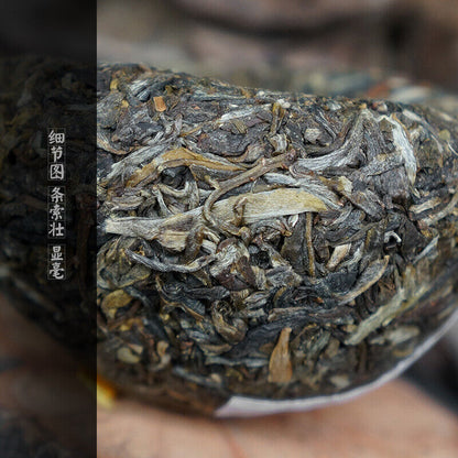 100g Ecology Xiaguan Pu'er Tea Yunnan Shangpin Jinsi Gold Ribbon Tuo Cha Puer